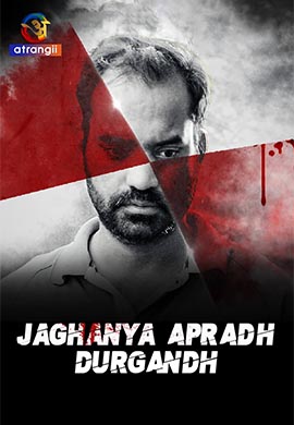 Jaghanya Apradh (Durgandh)